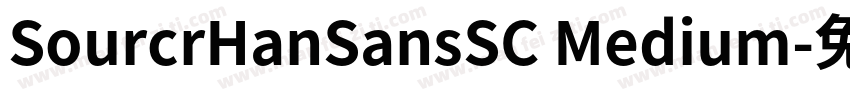SourcrHanSansSC Medium字体转换
